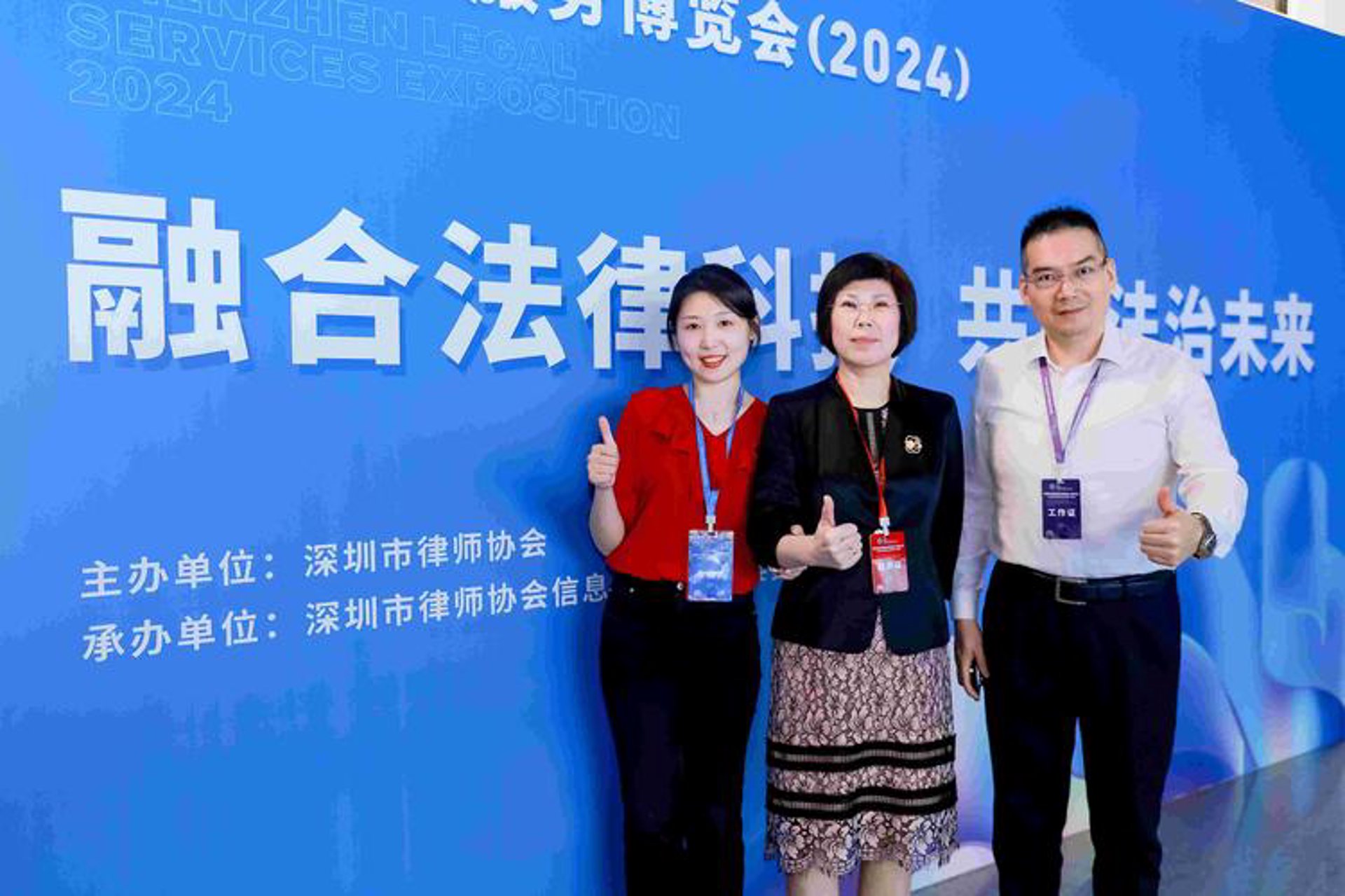 纳丰瑞软件