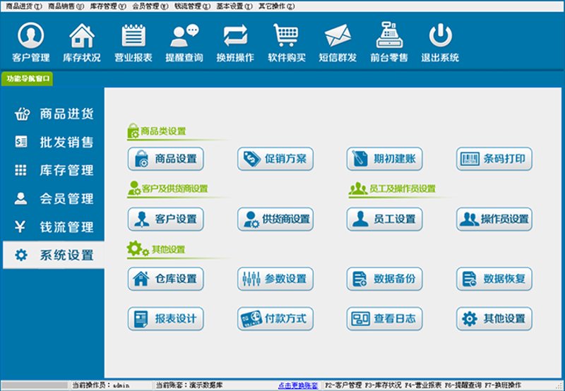 软件定制开发：企业个性化需求的精准匹配