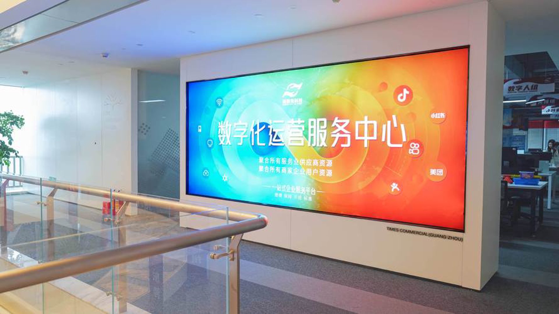 纳丰瑞软件